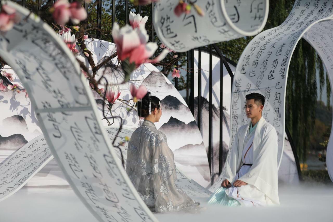 Zhejiang Xizi Hotel Hangzhou Bagian luar foto